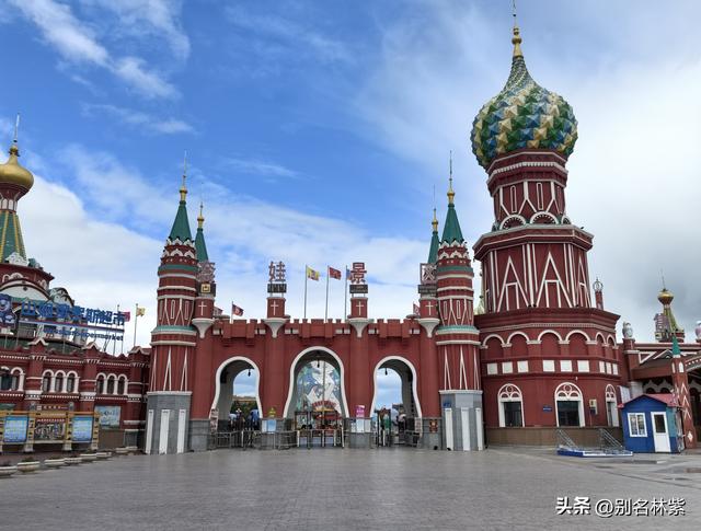 在满洲里花299元拍了一套俄罗斯公主照，大家看看值不值？