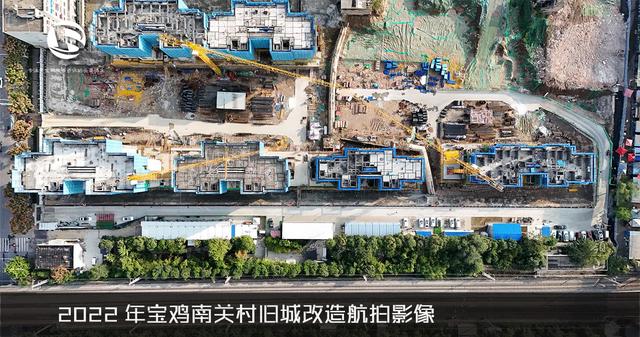 百年宝鸡城市历史影像之：别了八零后成长的地方南关路老区