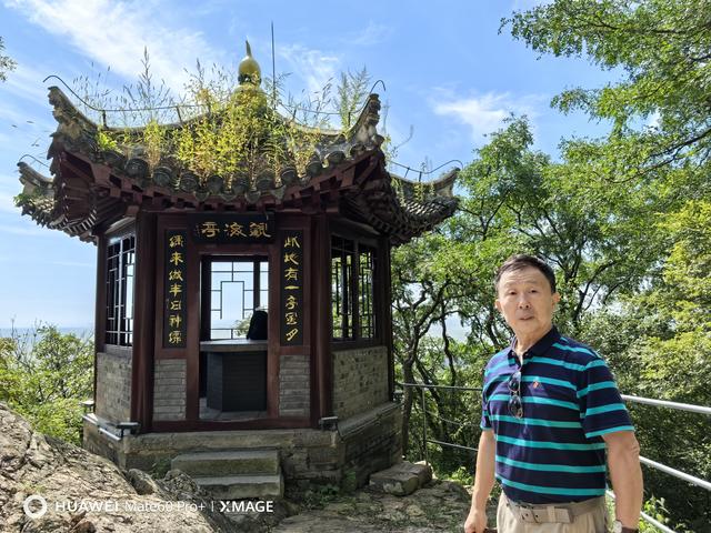 先爬大孤山，再登大鹿岛