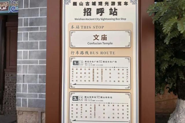 挖到一个3月还在过节的小城，怎么好吃了一千年还没火！