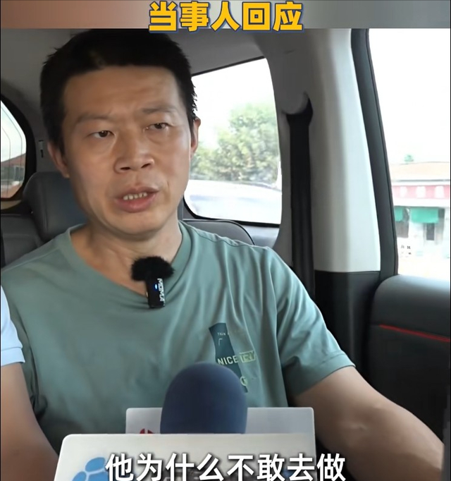 非亲生案后续，女方心中有鬼愿精神赔偿，又一受害者拿出更多证据
