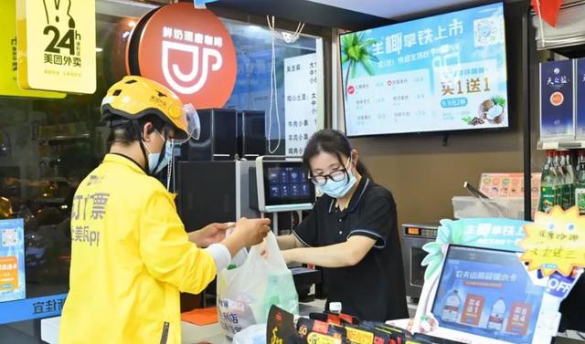 低价外卖正在“杀死”饭店？外卖5元堂食13元！消费者却纷纷叫好
