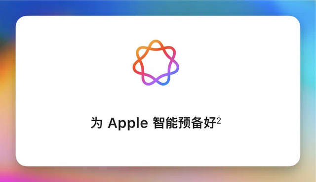 国行 iPhone 欠缺的功能