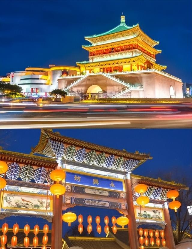 国庆中秋双节尊龙凯时欢聚西安领略六朝古都的文化魅力