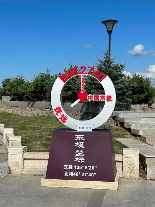 凌晨三点日出，迎接华夏大地的第一缕阳光，这就是抚远，来就对了
