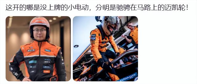 我们搞到了淘宝闪购的新外卖服，发现帅反而是最不重要的