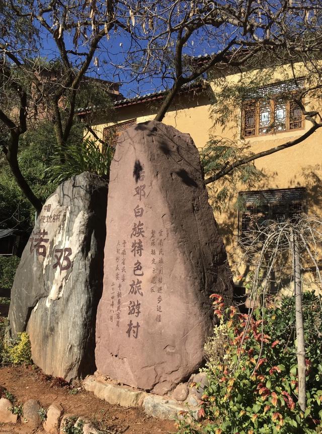 云南十大古镇漫游，寻找云南的灵魂！云南的古镇你都去过哪些？