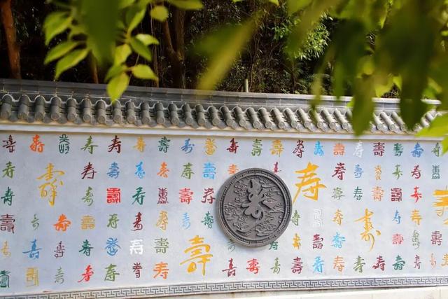 新景迎国庆，打卡观音山万寿路，让旅行成为延年益寿的祝福~