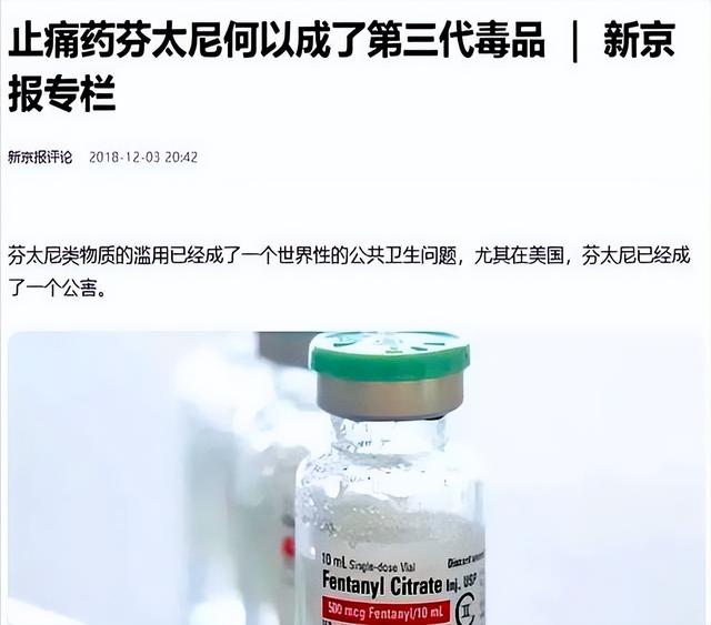 出访行程已定，特朗普接受中方邀约、白宫正式签字：中国帮美大忙