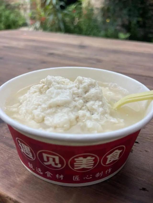 感恩回馈，门票免费！临沂这家景区邀您回家看看