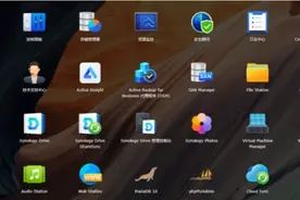 买了NAS不知道装什么？看我反复折腾后留下的图片