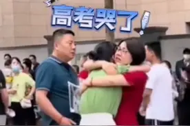 扎心！贵州高考语文题目太难，学生出考场崩溃痛哭，评论区炸锅图片