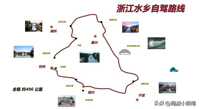 2026五一假期去哪玩？国内热门旅游自驾目的地攻略集锦分享