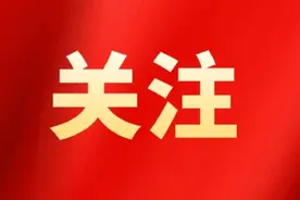 注意！南开区这两座地铁站有变化图片