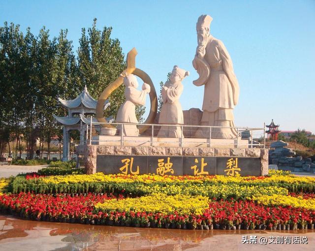 周末游河北：一花一台一味——魏县三绝，藏着战国合纵与千年梨香