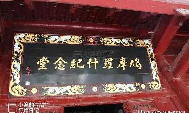 超越千年的宁静：草堂寺的秘密与开放机会