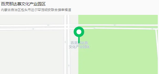 7月31日起，超全攻略带你玩转包头这场草原盛会！