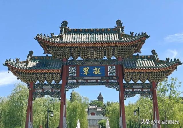 暑期太原两日游