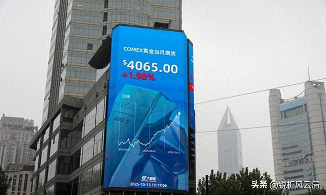 黄金一年暴涨近50%，全球央行疯狂囤抢，普通人咋跟风能稳赚不赔