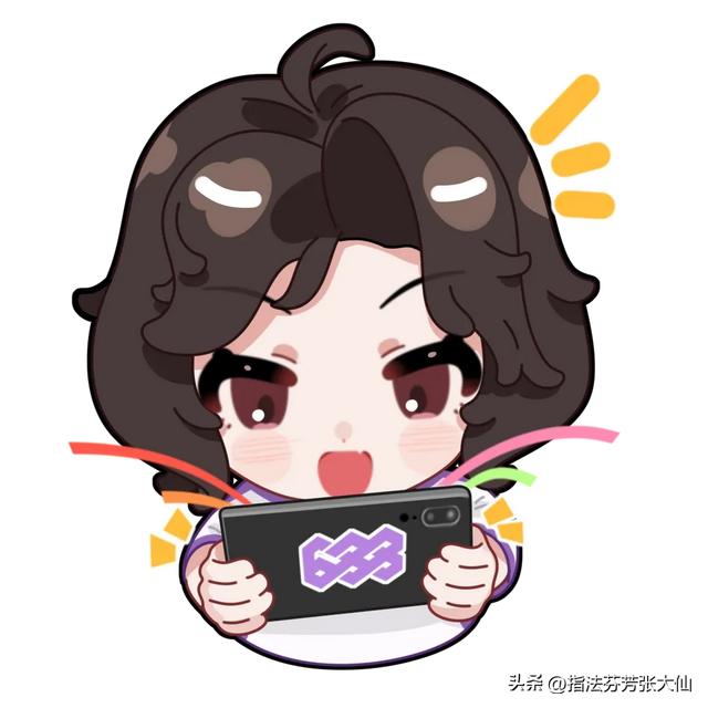 不知火舞原是男人?5种不知火舞形态你见过几个?