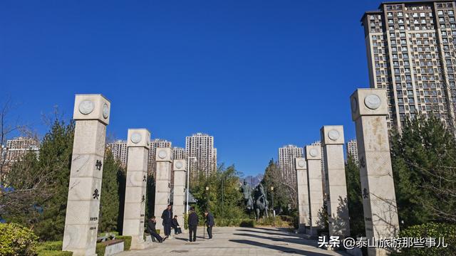 泰安：它是一条历史文化景观大道，被誉为“泰山文化第一街”