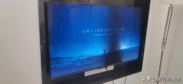 维修电视机遇到最多的就是灯条损坏，但是故障现象却是各有千秋！