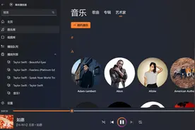 原来windows系统自带了这么这么多好东西，白瞎了这么多年的折腾图片