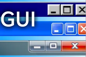 “Windows 下的 GUI 开发，真的太难了！”图片