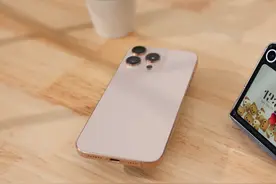 iPhone 16 Pro Max跌了1700元，15 Pro Max跌了2200元，一文看懂不买错图片