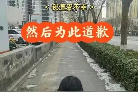 被抽走板凳女生骨折后续：收7万和解、父母与其断绝关系、已退学图片