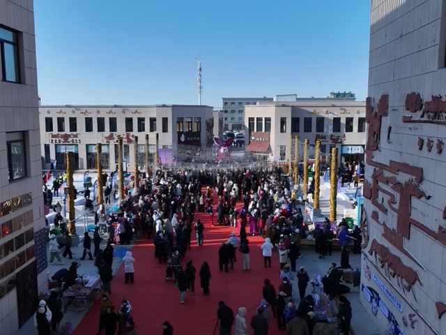 首期收入激增 271% 鄂温克“伊德喜”冬储肉大集释放文旅融合新动能