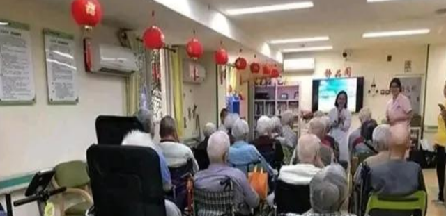 养老院逐渐退出舞台，预计到2025年后，许多养老院将面临关门潮
