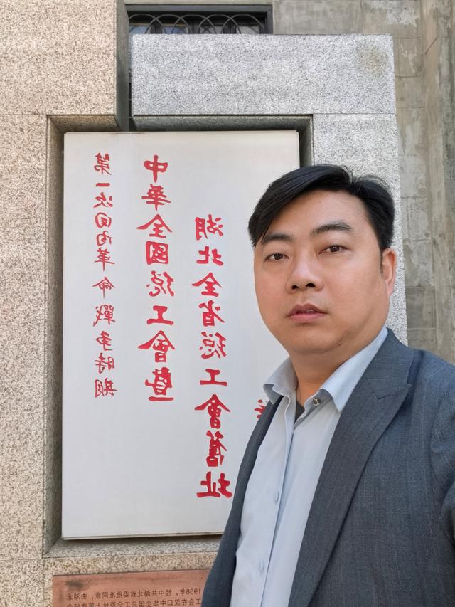 2025年赴武汉疗养记：历史与诗意的邂逅