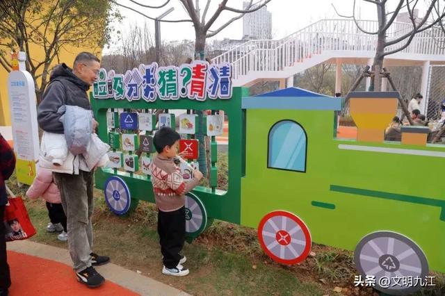 遛娃圣地！九江这个公园全新亮相！
