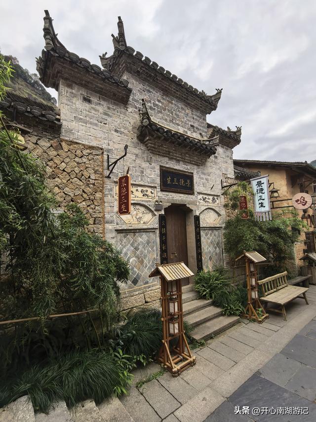 2025年秋老姐俩江西行，游望仙谷