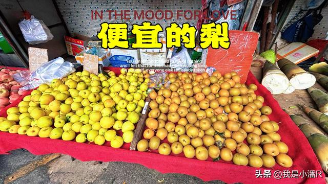 周末去逛早市，南宁安北下菜市场都是人挤人！
