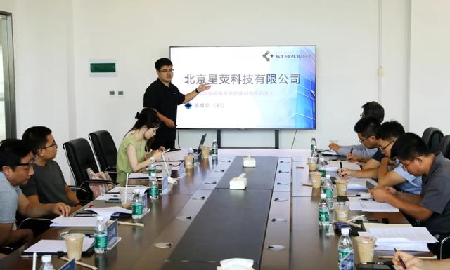 沈抚科创园医工交叉领域概念验证项目路演活动举行
