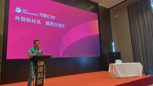 恭喜！广东省跨境电子商务协会深圳办事处揭牌成立