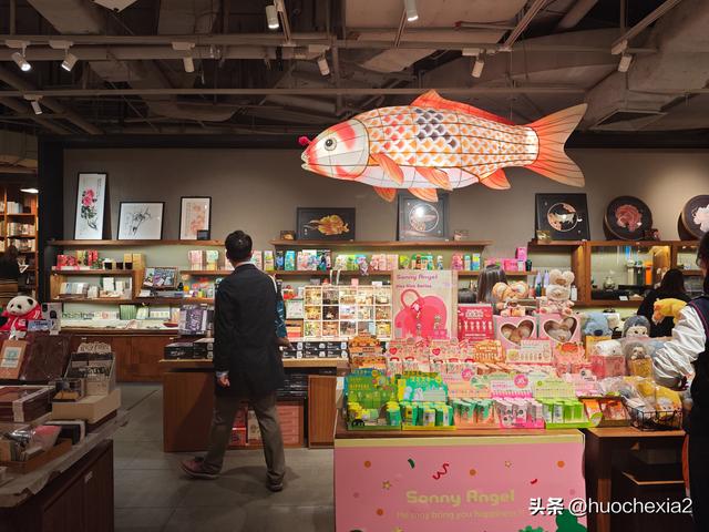 广州随意逛2025——方所书店
