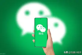 微信怎么关闭自动更新图片