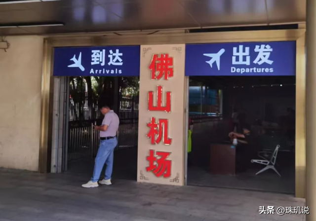 中国最低调机场！被调侃“最寒酸”却年吞百万旅客，票价最低8元