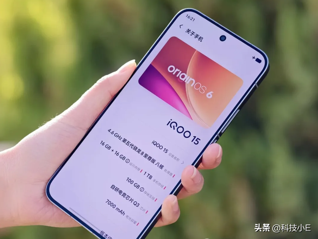iQOO新旗舰有点猛，438万跑分+2K屏+100倍变焦，4小时卖出14万台