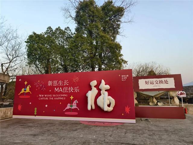 连嗨3天！富阳人抓紧去逛，福利超多，强烈推荐！