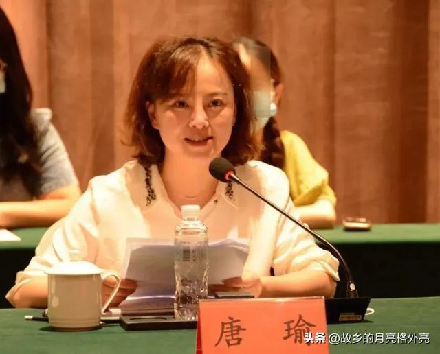 毕节美女局长唐瑜，83年生！违反生活纪律被双开！