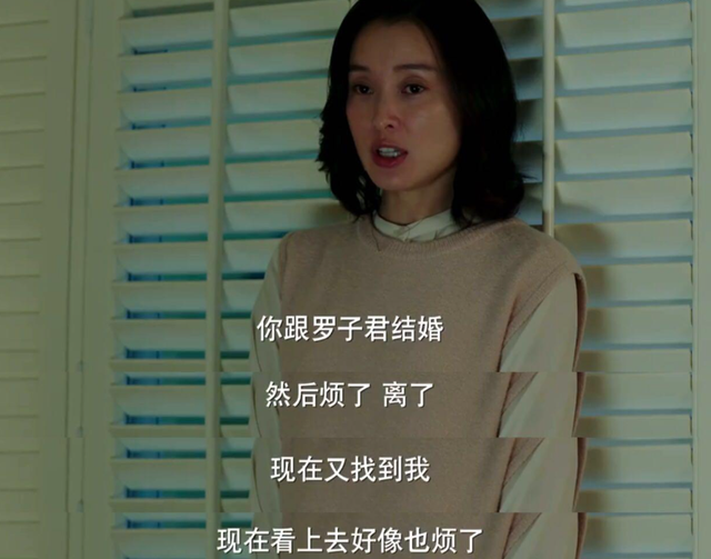 我观察了100对夫妻后发现，所有婚外情都有一个“共性”，很真实