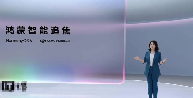 鸿蒙6发布炸场！五大颠覆性升级，中国自主操作系统再攀高峰
