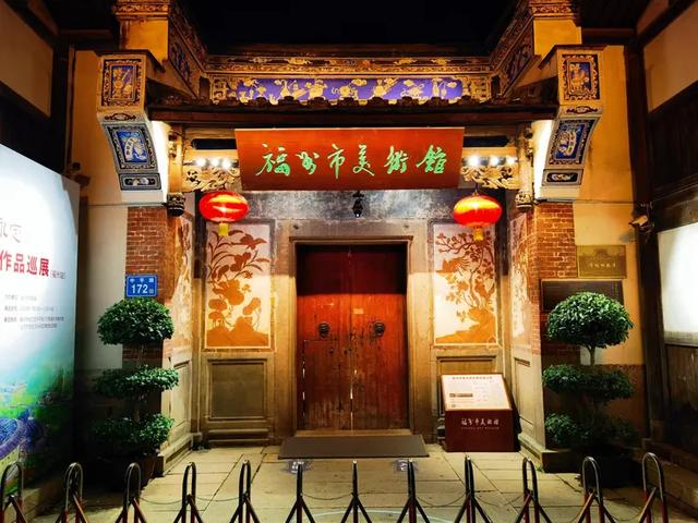 夜游福州上下杭