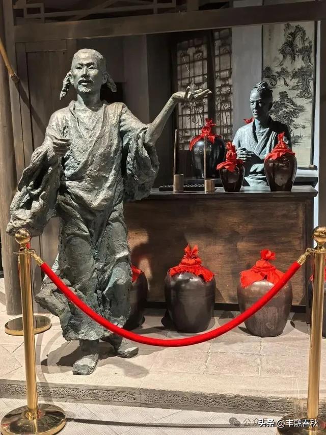 黄崖洞（外一首）｜罗 锋