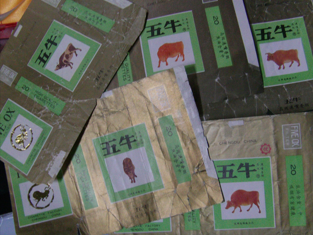供销社时期绝版老香烟，见过3种以上的，差不多是“爷爷”辈人了