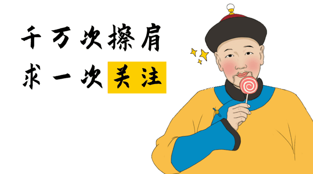 盘点沈腾的12部爆笑电影，300亿票房不是白吹的！爱看喜剧别错过